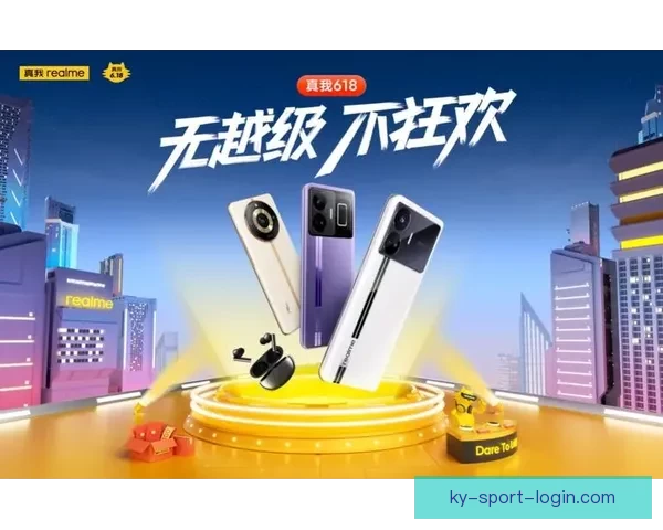 开云APP最新官方下载入口及安装使用全攻略指南