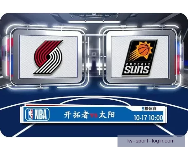 体育竞猜预测数据分析与投注技巧结合打造高胜率赛事前瞻指南