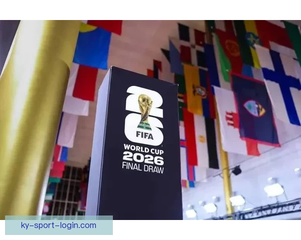 美加墨世界杯竞猜网站推荐与赛程数据分析球迷交流平台指南权威参考